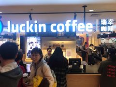 -luckincoffee瑞幸咖啡(顺义华联商厦店)