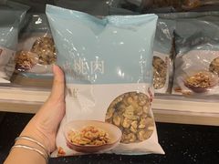 -楼上(新馬路澳門廣場店)