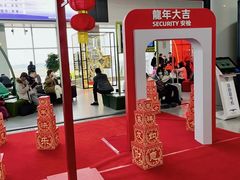 -长沙黄花国际机场-T1航站楼