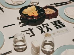 -淮香国色(正大中心店)