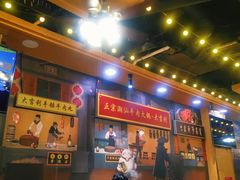 门面-大吉利·潮汕牛肉火锅(河西店)