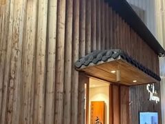 -南风(淮海街店)