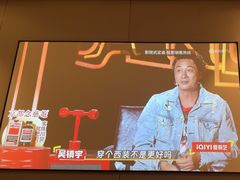 -华夏良子·足道SPA艾灸(翠微店)