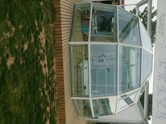 android_upload_pic-意大利农场度假村