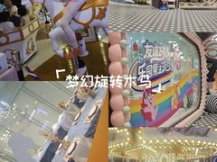 -天河城购物中心