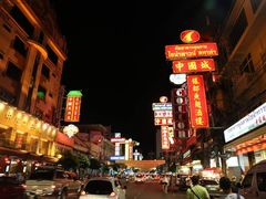 -唐人街(耀华力路)