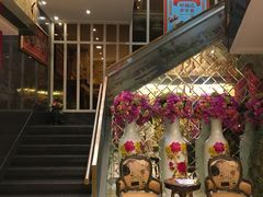 -好福记饭店(红梅公园店)