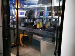-玖号网咖(诚基店)