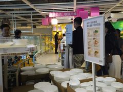 -宜家家居(四元桥商场店)