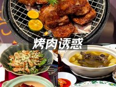 -福记饭店(青果巷店)