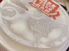 -桂桂茶(恒基名人店)