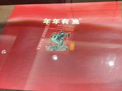 -嘉华鲜花饼·现烤(昆明老街店)