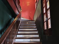 -思南书局(复兴中路店)