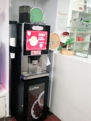 -圣瑞医疗上海圣恩儿科门诊部