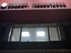 -罗记家常菜(鸿景花园店)