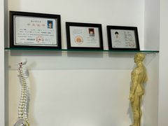 -静雅推拿(科院店)