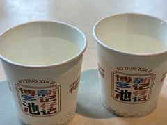 -香港池仔记肠粉王(博多新记襄阳南路店)