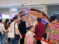 -长沙悦方ID MALL