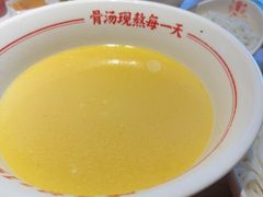 -陳生記米线·始于1989(中山北路店)