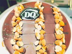 -DQ·蛋糕·冰淇淋(大宁国际商业广场店)