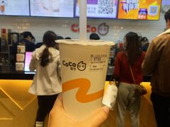 鲜芋奶茶-CoCo都可(合生汇店)