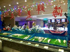 -石浦大酒店(百丈店)