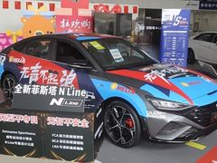 -上海联诚北京现代4S店