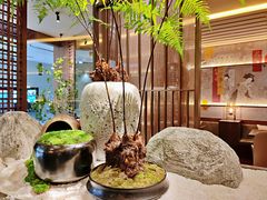 -山葵家·创意料理(宁波来福士店)