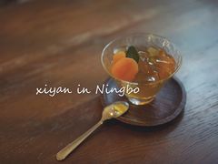 -MAISON门前杂货店