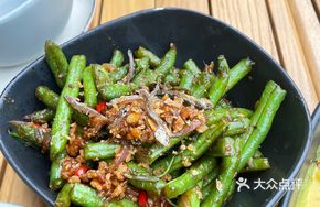 Thai Spicy Minced Pork Stir-fried with Green Beans