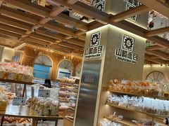 -山崎面包(静安久光店)