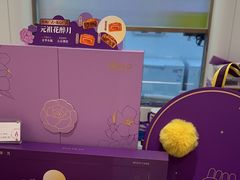 -GANSO元祖食品(大市口店)