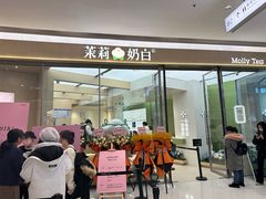 -沈阳铁西万象汇