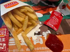 薯霸王Plus-汉堡王(上海缤谷一期店)