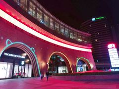 -砂之船奥莱(南京江宁店)