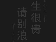 -香樟花园法式铁板烧(恒隆广场店)