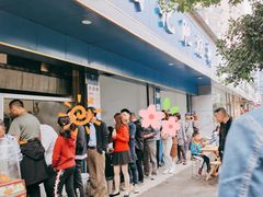 -甘记肥肠粉(马鞍北路店)