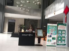 -南美元生态大酒店(海珠店)
