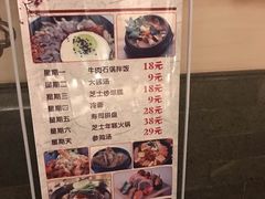 -菲拉拉漫温泉(东环路店)