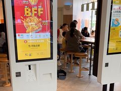 -麦当劳(万达广场店)