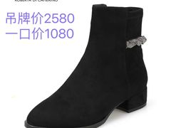 -伊势丹(现代城店)