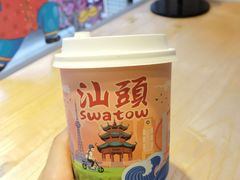-一杯潮茶·专注潮汕茶饮(十二中创始店)