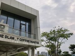 -THE PLAN_T COFFEE ROASTER(定岗湖公园店)