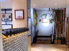 -秋香家韩式炭火烤肉(磐石路店)