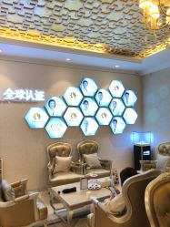 点击看大图 -昆明梦想医疗美容医院