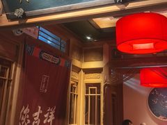 -小吊梨汤·北京菜·烤鸭(王府井银泰in88店)