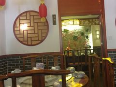 -伊兰津范儿