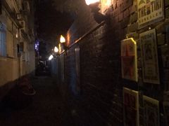 -The Tiki Bungalow提基小木屋酒吧