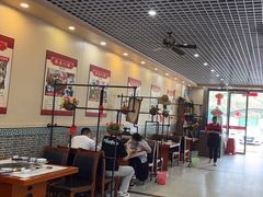 -70後铁锅炖(坡博总店)