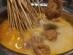 -爷门串串(江南西店)